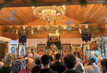 Христос Родился!