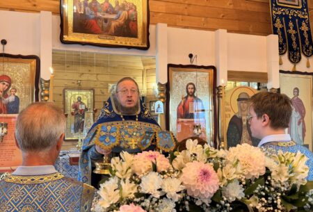 Успение Пресвятой Богородицы